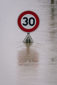 Signboard in flood