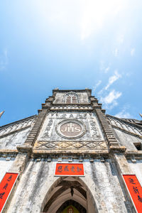 Low angle view of building against sky