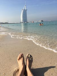 Low section of people on beach