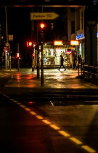 City street at night