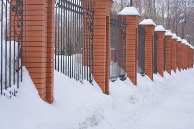 Close-up of snow covered field