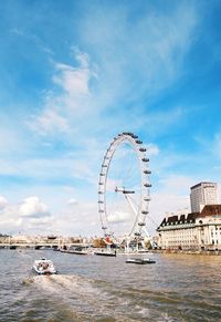 Ferris wheel against sky