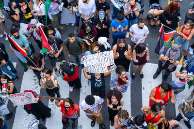 Palestinian sign held during a palestinian protest  - day of rage. photographed june 15, 2021