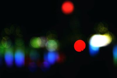 Defocused lights at night