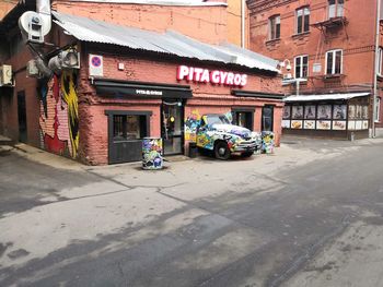 Street amidst buildings in city