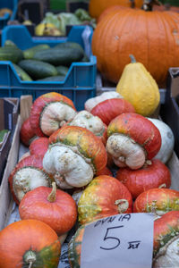 Pumpkins for sale at market stall