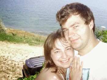 Portrait of a smiling young couple