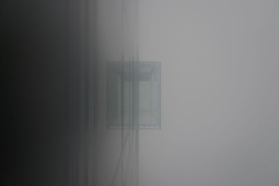 Fog in foggy weather