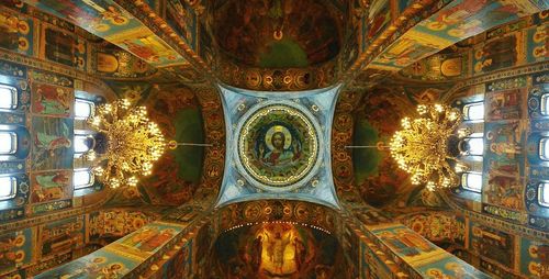 View of built structure