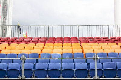 Close-up of multi colored railings