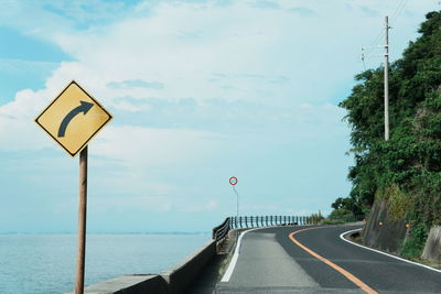 Low angle view of road against sky