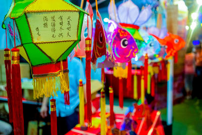Close-up of colorful papers
