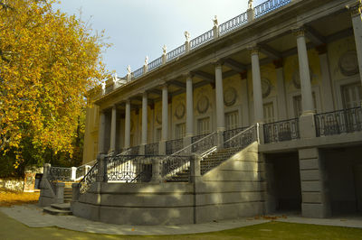 View of building exterior