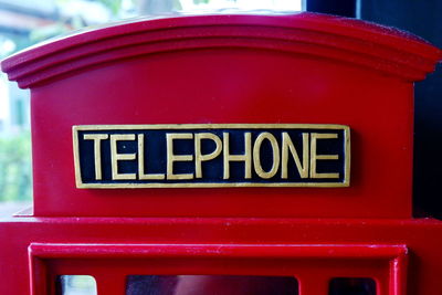 Close-up of red mailbox