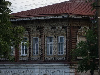 Low angle view of building against sky