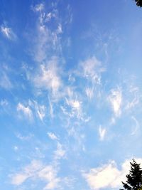 Low angle view of cloudy sky