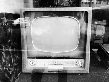 Reflection of trees in mirror