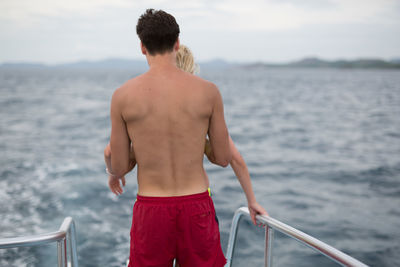 Woman looking at sea