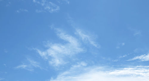 Low angle view of sky