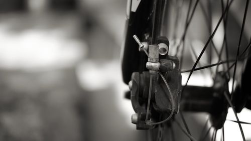 Close-up of machine part