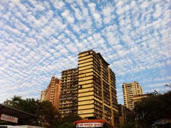 Low angle view of buildings against sky