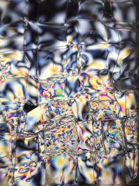 Full frame shot of abstract background