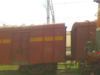 View of industrial building