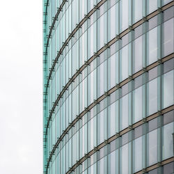 Low angle view of modern building against sky