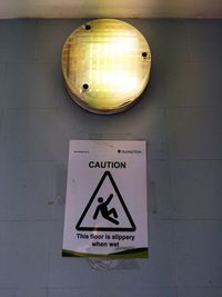 Information sign on wall