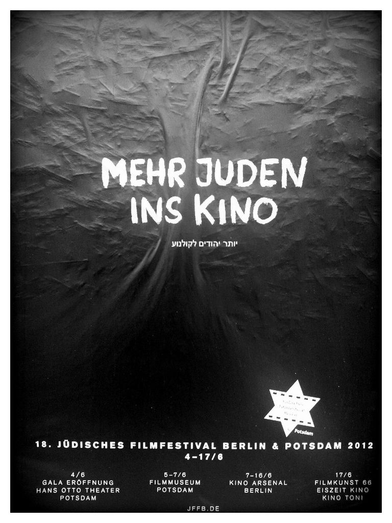 Jewish film festival