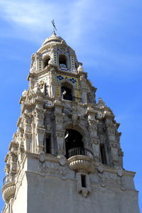 Low angle view of a building