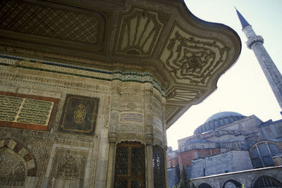 Low angle view of temple building