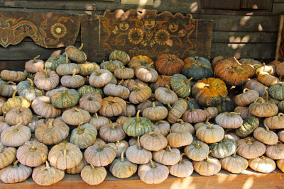 Full frame shot of fruits for sale in market