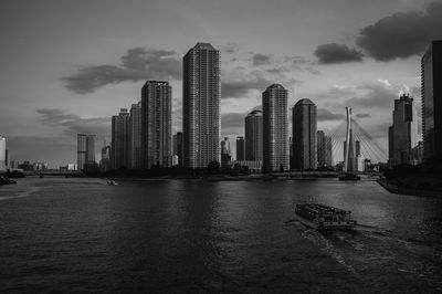 View of modern buildings in city