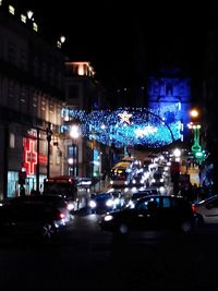 City street at night