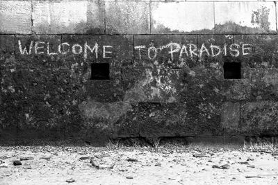 Brick wall with brick wall