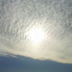 Low angle view of cloudy sky