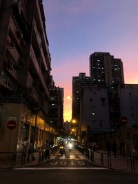City street and buildings at night