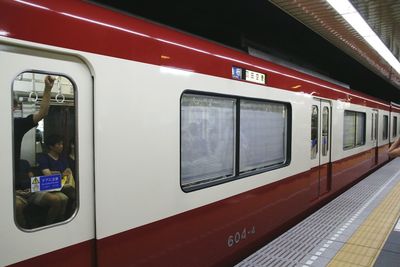 Train at railroad station