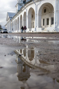 Reflection of building on water