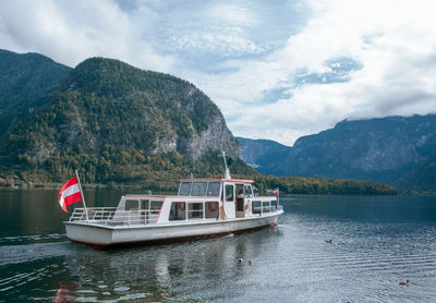 A ship in the lake.