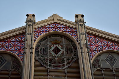 Low angle view of built structure against clear sky