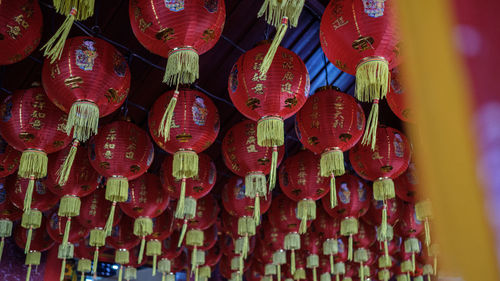 Full frame shot of lanterns hanging