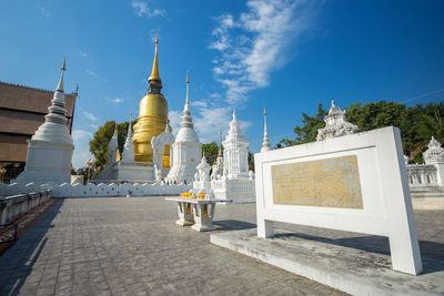 View of temple against sky