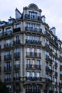 Low angle view of building