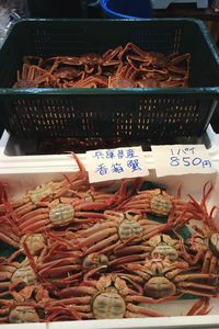 View of fish for sale at market stall