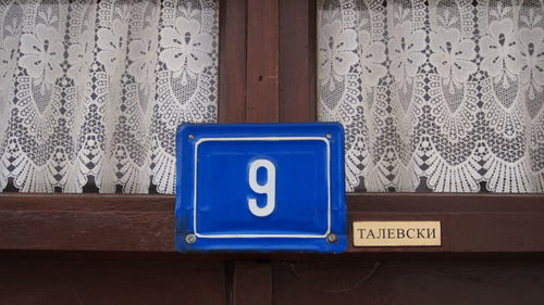 View of information sign