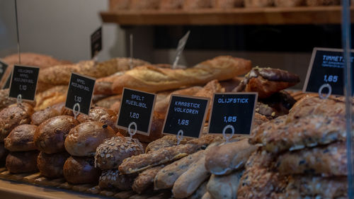 Croissants for sale in store