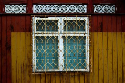 Full frame shot of yellow window