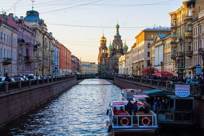 Canal passing through a city